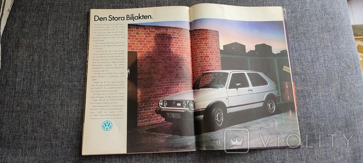 Автомобильный журнал 1985 г., фото №10