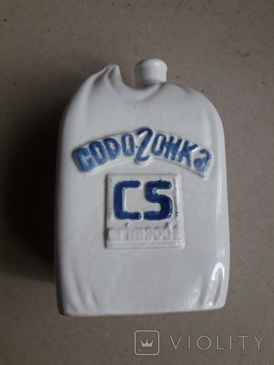 Бутыль-штоф от ликеро-водочного изделия в честь 35 летия завода Крымсода, 2008 г. Украина, фото №5