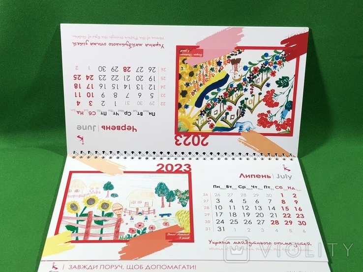 Календарь настольный 2023 года, photo number 7