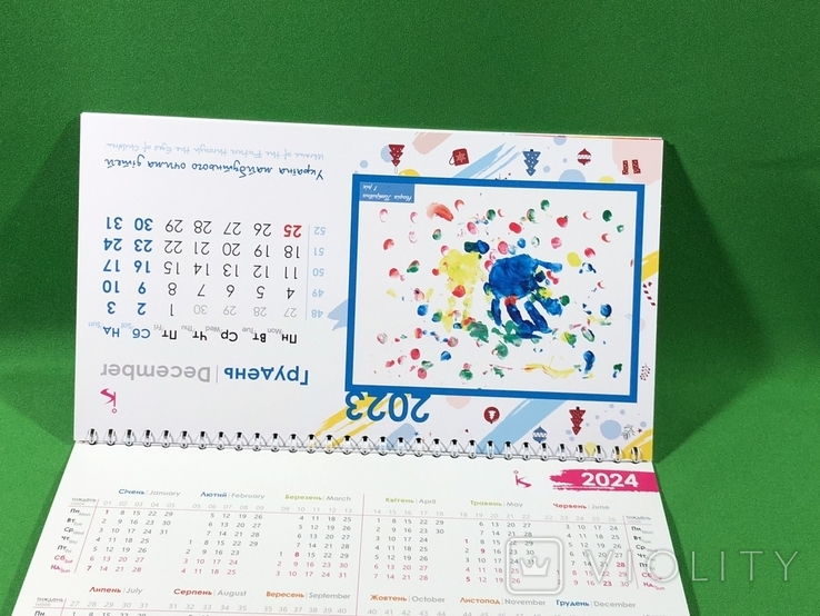 Календарь настольный 2023 года, numer zdjęcia 10