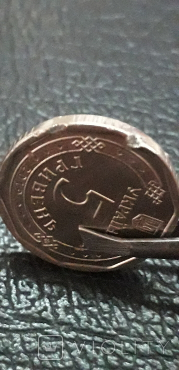 5g 2019 marriage obverse, reverse, edge, photo number 8