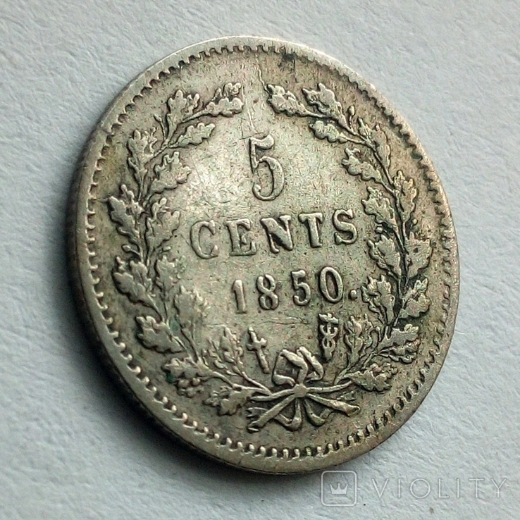 Нидерланды 5 центов 1850 г. - Виллем III, фото №6