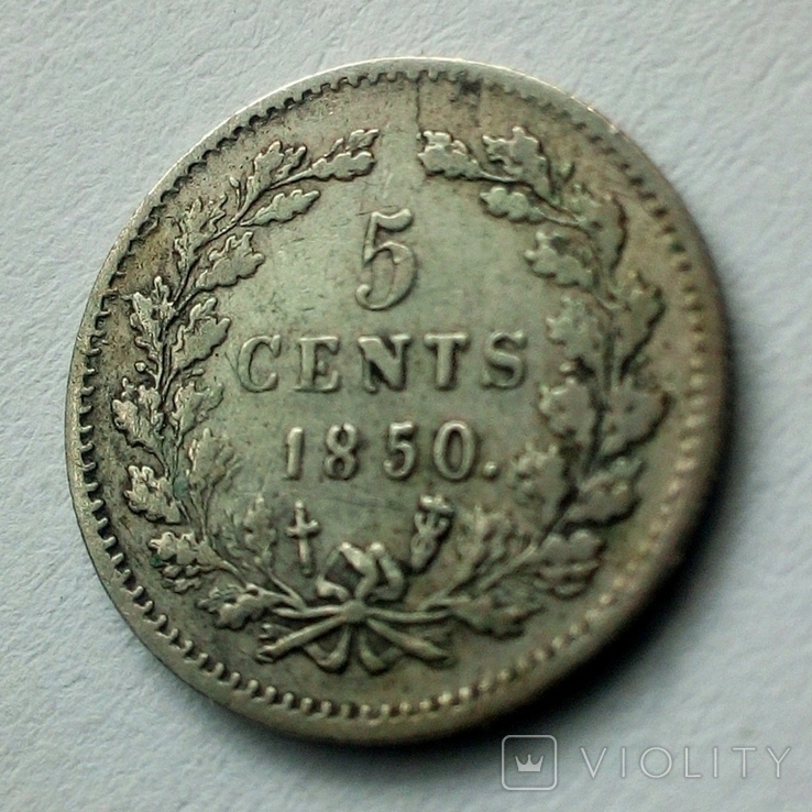 Нидерланды 5 центов 1850 г. - Виллем III, фото №7