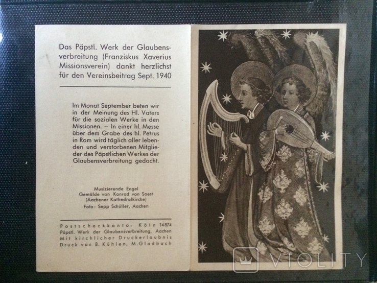 17.5. Католическая брошюрка, Германия, сентябрь 1940 года, фото №2
