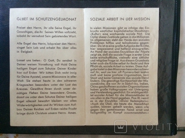 17.5. Католическая брошюрка, Германия, сентябрь 1940 года, фото №3