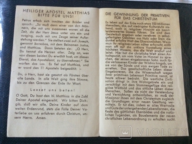 17.20. Католическая брошюрка Германия февраль 1941 года, фото №3