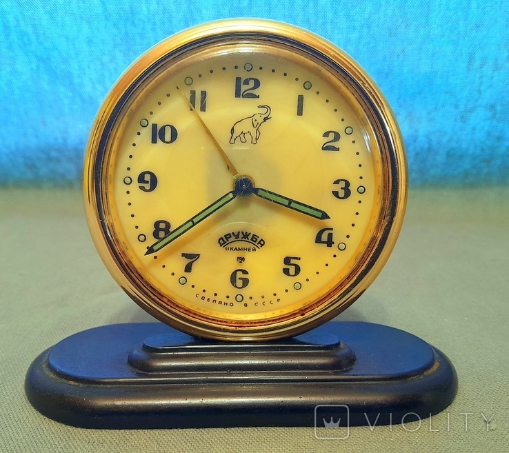 Watch Alarm clock USSR Friendship 11 stones 1958 for repair