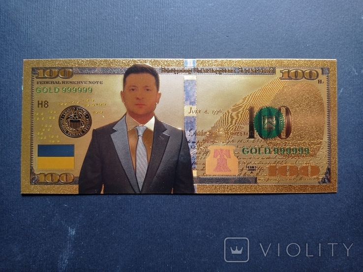 US Gold Souvenir Note $100 - $100 Volodymyr Zelensky (sample 2009