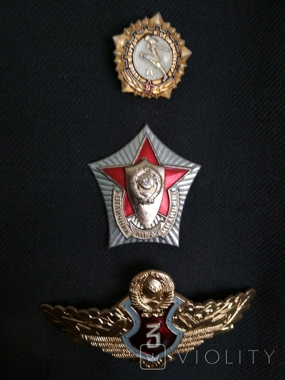 Tunic Uniform of the Ministry of Internal Affairs of the USSR Medals Badges, photo number 4