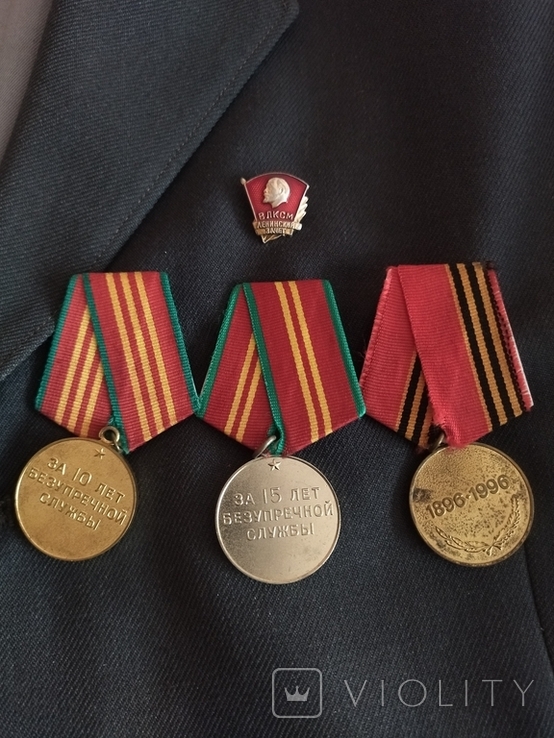 Tunic Uniform of the Ministry of Internal Affairs of the USSR Medals Badges, photo number 10