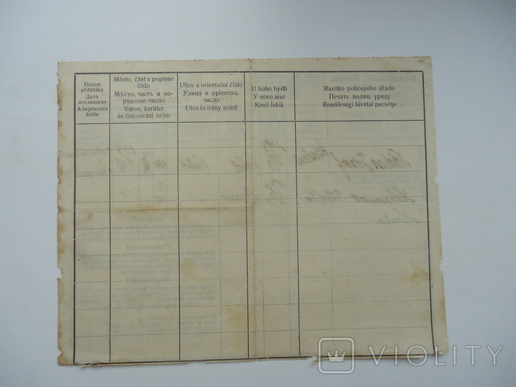 Закарпаття 1924 р Берегово зголосний листок на трьох мовах, фото №3