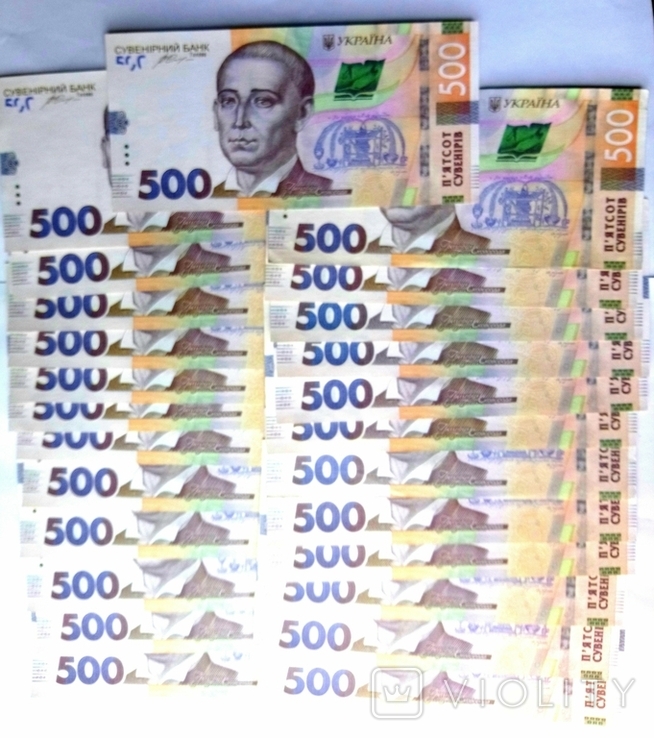 500 UAH 2015 Gontareva. 25 pcs, 500 souvenirs, photo number 2