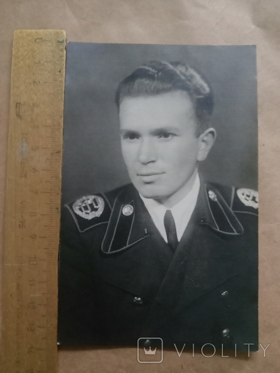 1953 Young Man Uniform Shoulder Strap, photo number 2