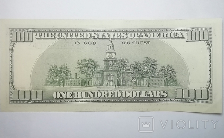  100 Долларов сто доларів США, оригінал 2006 року, #50255565, фото №4