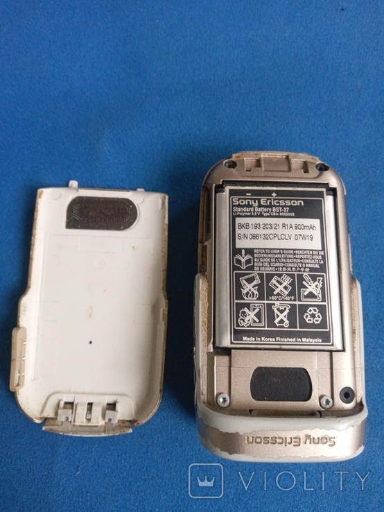 Телефон мобільний Sony Ericsson 2710i., фото №9