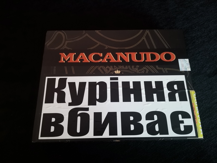 Коробка від сигар Мacanudo Maduro, фото №3