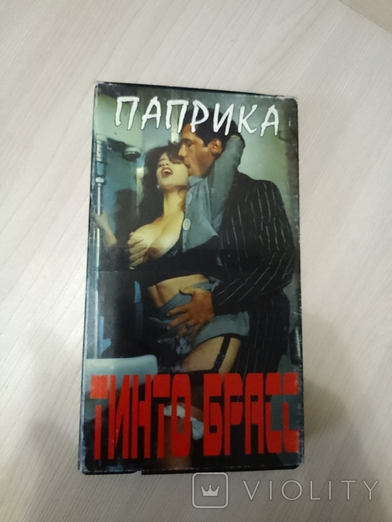 Video cassette with nude film, erotica