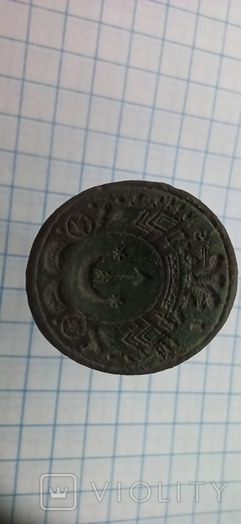 Печатка з гербом САС, фото №2