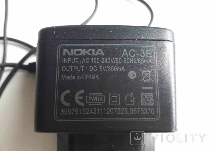 Nokia Charger, photo number 3