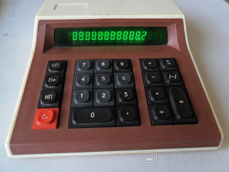 Calculator Electronics MK 22.