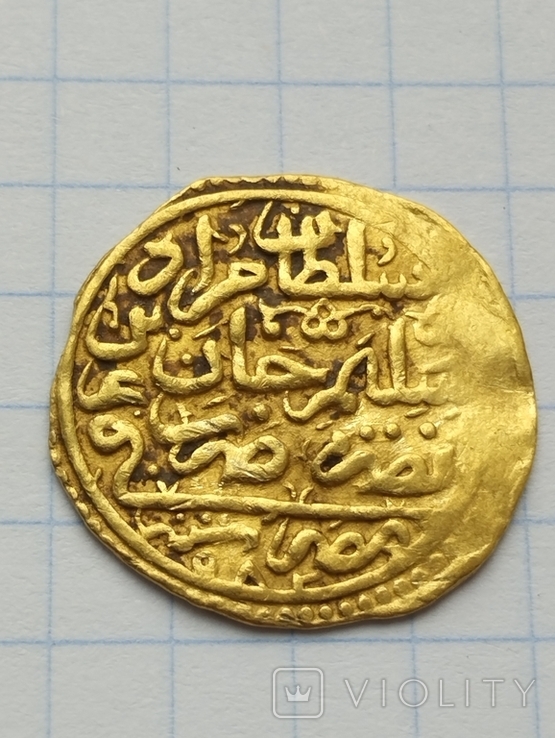 Murad III (982-1003) 1574-1595, Османи, 3.43 грам