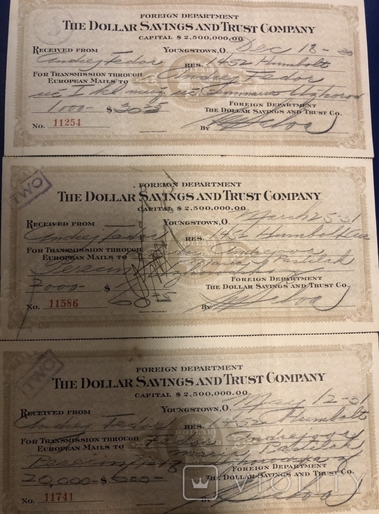 3 чека з фірмовим портмане, оригінал печатки, підписи 1930, фото №3