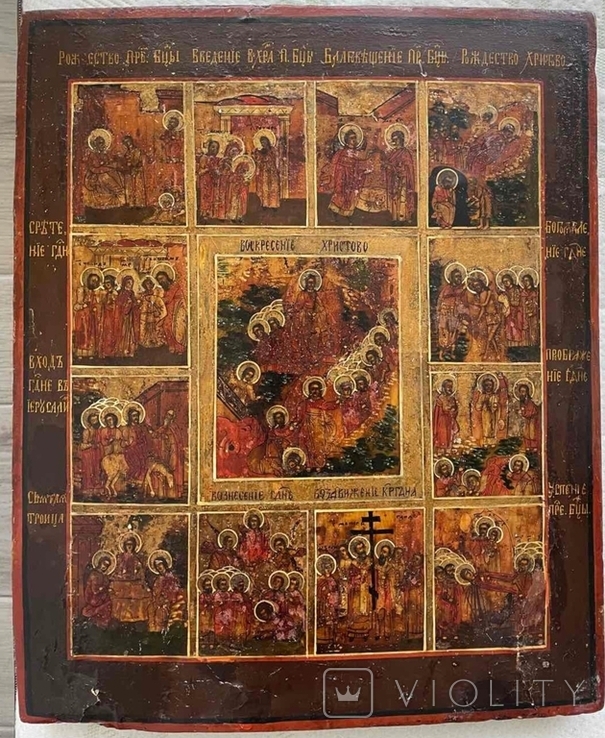 Ікона Воскресіння Хрестове 36/32 см., photo number 2