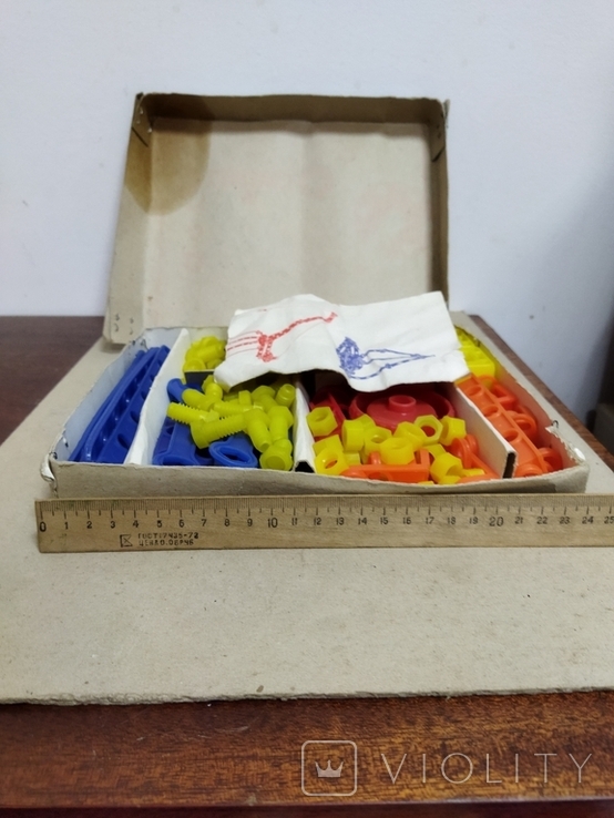 Game Constructor Plastic 3, photo number 5