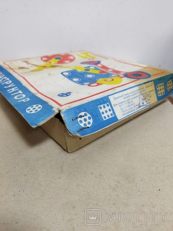Game Constructor Plastic 3, photo number 6
