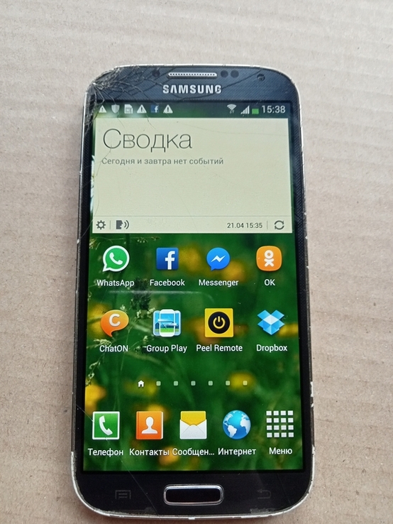 Samsung Galaxy S4, photo number 4