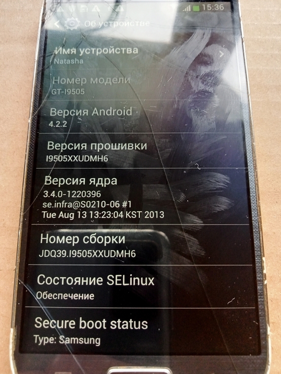 Samsung Galaxy S4, photo number 7