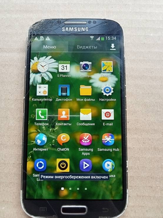 Samsung Galaxy S4, photo number 12