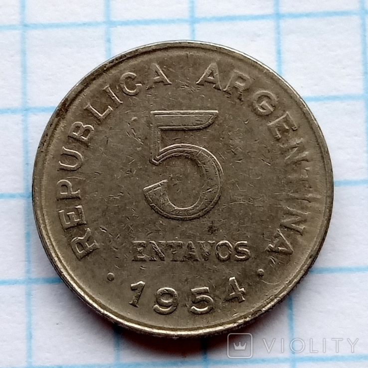 5 сентаво 1954 г. Аргентина, photo number 2