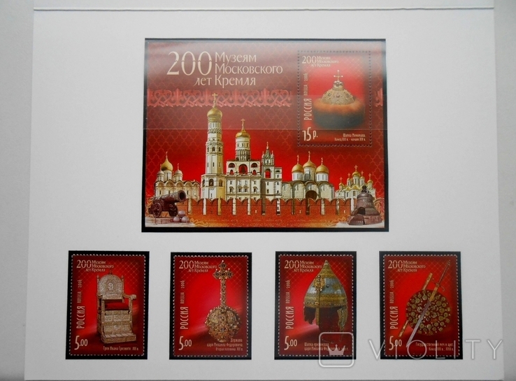 2006 г. Россия Буклет 200 лет музеям Московского Кремля (**) Блок и 4 марки, фото №5