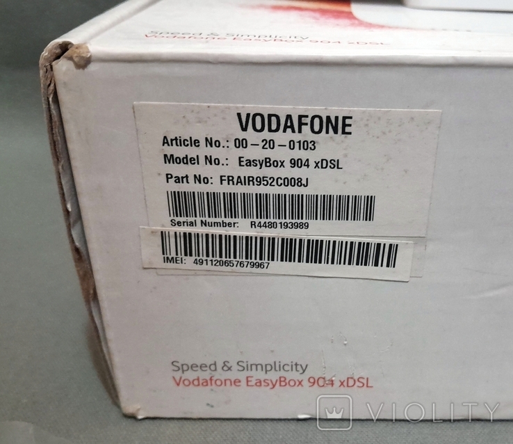 Роутер Vodafone Easybox 904 xDSL, photo number 8