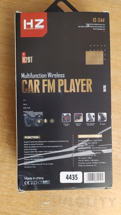 Автомобильный FM-модулятор трансмиттер HZ H2+BT с Bluetooth, MP3 player, photo number 10