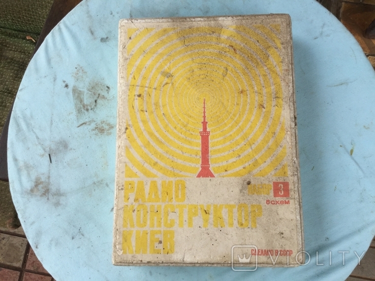 Коробка с радиоприемника Киев 3