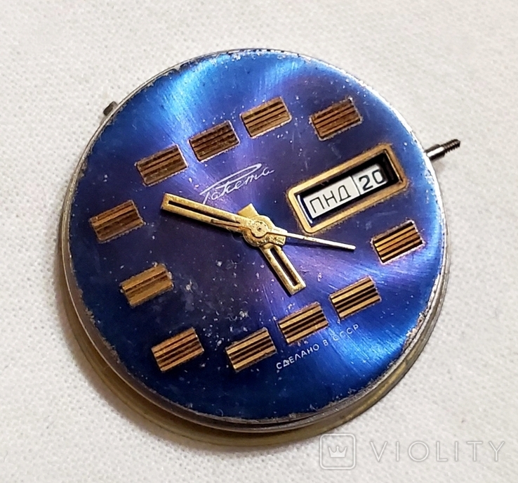 Dial and movement from the watch Raketa-TV 2628 caliber PChZ USSR, photo number 3