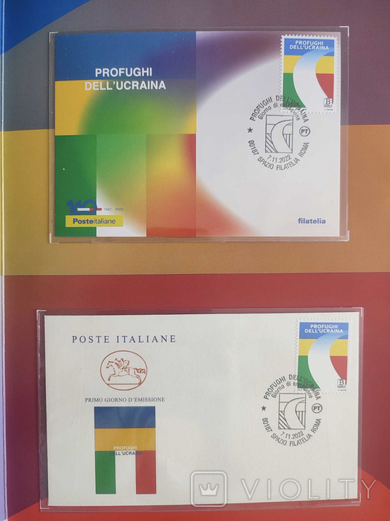 Presentation folder (booklet) in support of Ukraine, photo number 4