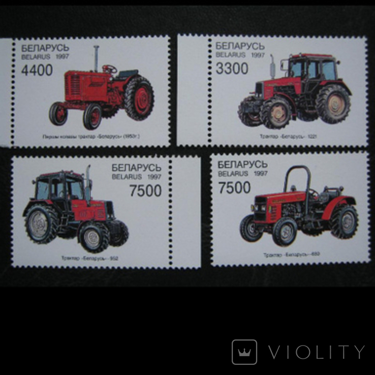 Auto tractors Belarus