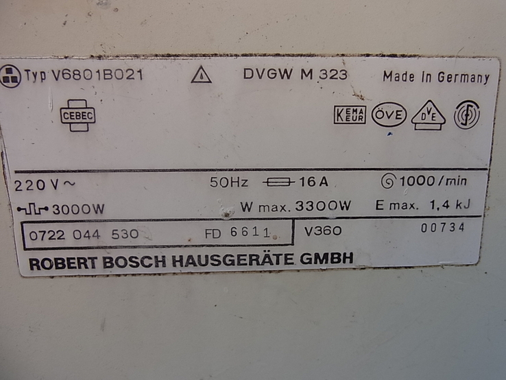 Мотор для пральної машини BOSCH - Siemens з Німеччини, numer zdjęcia 3