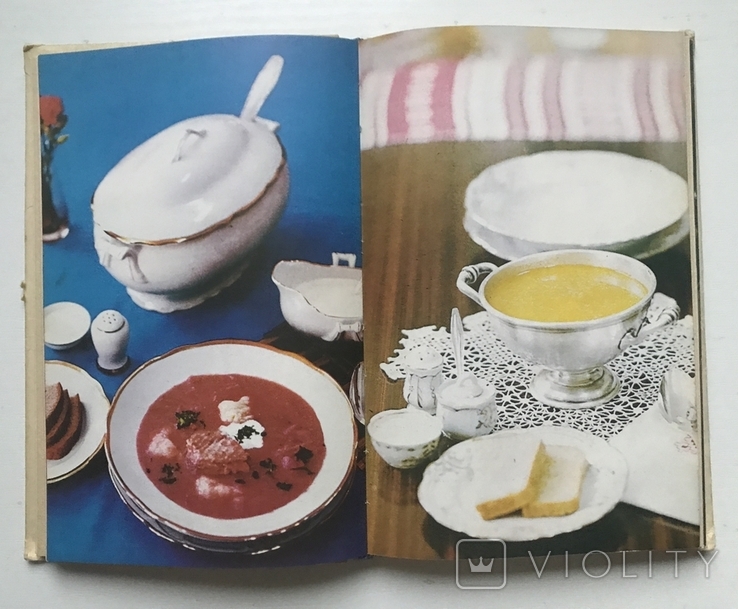 Modern Ukrainian cuisine. S.A.Shalymov, E.A.Shadura. Kyiv, 1991, photo number 5