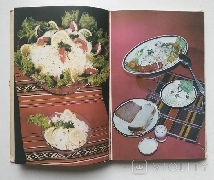 Modern Ukrainian cuisine. S.A.Shalymov, E.A.Shadura. Kyiv, 1991, photo number 6