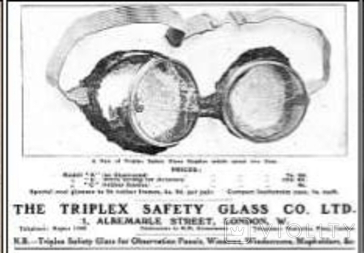Goggles for restoration, photo number 6