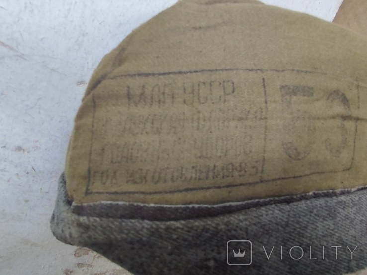 Vintage. Pilot's cap of a soldier of the USSR SA., photo number 9