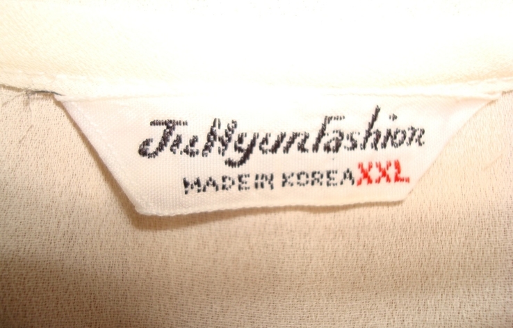 Нарядная красивая блузка молочного цвета Корея, фото №10