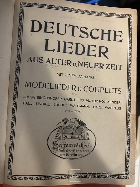 Книга ноты Германия старая, photo number 3