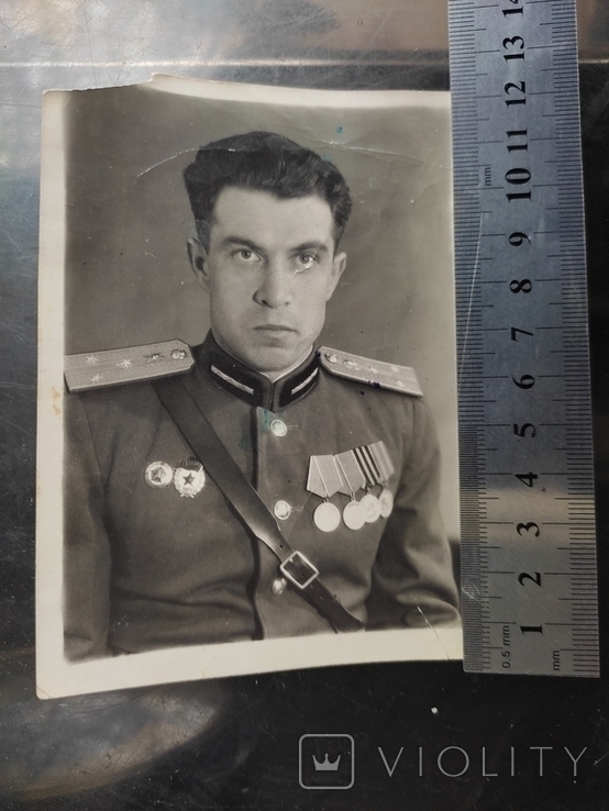An old photo of st.l-nt Gromov (with medals), seal of the Office of the Guards. Kryvyi Rih division. 1955, photo number 3