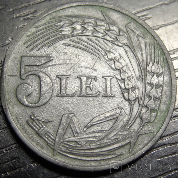 5 lei Romania 1942, photo number 2