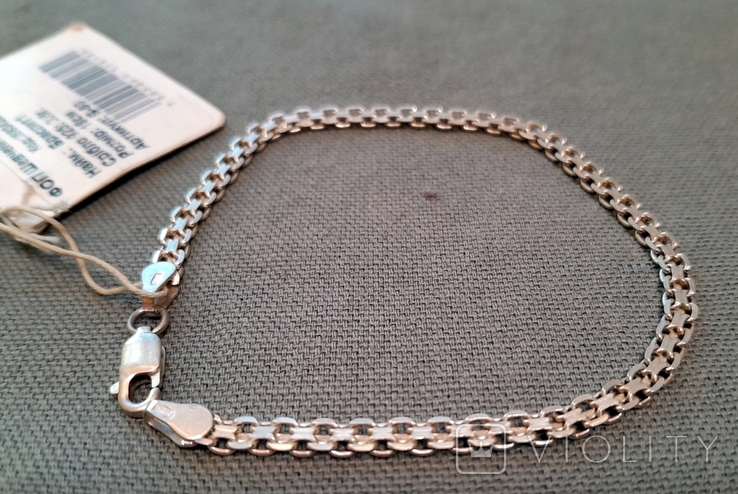 Silver Bracelet 18cm 925 pr, photo number 2
